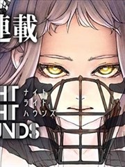 东方影视网漫画白露为霜海报